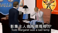 toddmargaret-animated